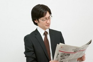 外国人から見た日本 (23) 日本を一言で言うとどんな国？