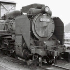 昭和の残像 鉄道懐古写真 (60) 全国のふるさとを駆け抜けた蒸気機関車D51