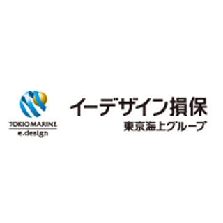 自動車保険の”契約者満足度”、イーデザイン損保がダイレクト系第1位を獲得!