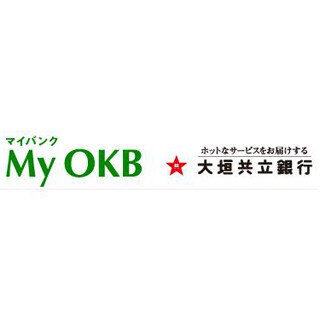 大垣共立銀行、”中日ドラゴンズ日本一”で金利が年1%になるスーパー定期