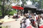 様々な流派で和の心を知る、1万人規模のお茶会「東京大茶会2012」10月開催