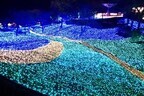 400万球のイルミネーションが輝く「さがみ湖イルミリオン」開催決定!