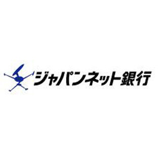 ジャパンネット銀が5本のファンド追加、JNB投資信託の取扱総数は200本突破