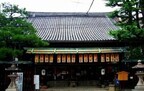 80年ぶりの復活! 「京都十二薬師霊場」巡りに最適な宿泊プラン発売
