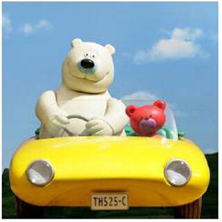 ”事故未然防止”訴え、あいおいニッセイ同和のテレビCM「タフなドライブ」篇