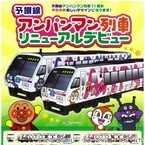JR四国、予讃線を走るアンパンマン列車全11両のデザインをリニューアル