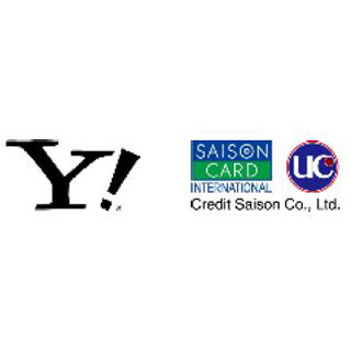 ネットと実店舗を結ぶ”O2Oビジネス”、ヤフーとクレディセゾンが池袋で実験