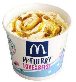 マクドナルド「マックフルーリー」の新商品は”キャラメルプリン”