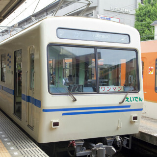 叡山電鉄＆嵐電で秋の古都を巡る! 婚活列車イベント「鉄コン」京都で初開催