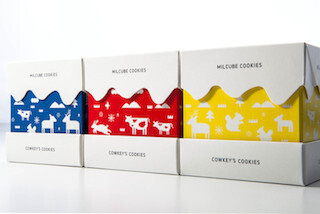 美白ハーブ入り?! 生(レア)な食感の「ミルキューブクッキー」発売