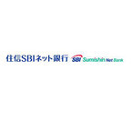 住信SBIネット銀行、抽せんで1万円が当たる「口座振替キャンペーン」