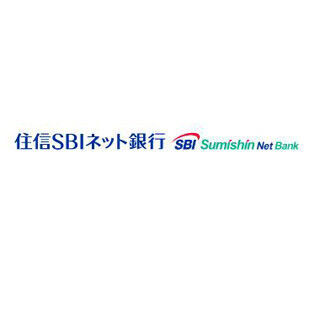 住信SBIネット銀行、抽せんで1万円が当たる「口座振替キャンペーン」