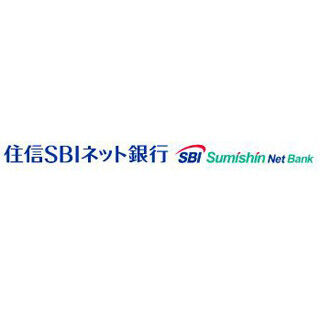 住信SBIネット銀行、「SBI証券総合口座」がネットで開設できるサービス開始