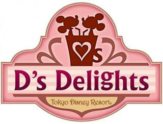 千葉県、TDLとTDSでオリジナルドリンク『D's Delights』新登場