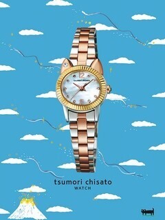 セイコーインスツル「tsumori chisato WATCH」に新作「こまねきねこ」登場