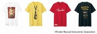 ユニクロ「UT」×「FENDER」コラボTシャツ発表、銀座店で豪華イベント開催