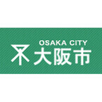 大阪市人事委、職員給与の引下げ勧告--実施の場合、年平均給与は658万円に
