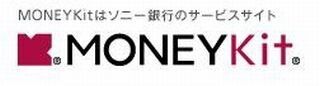 ソニー銀行が社会人応援企画! ”新規口座開設＋給与振込”で1万円プレゼント