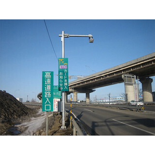 高速トリビア (17) ETCカードの”未挿入”にご用心! ETCレーンでバーが開閉しない時はどうする!?