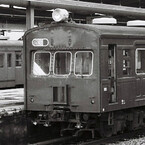 昭和の残像 鉄道懐古写真 (61) 旧型国電の「幽霊列車」現る! その行先は…