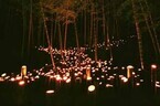 竹林の里の面影を残す大阪府吹田市で、「千里の竹あかり」を10月6日開催