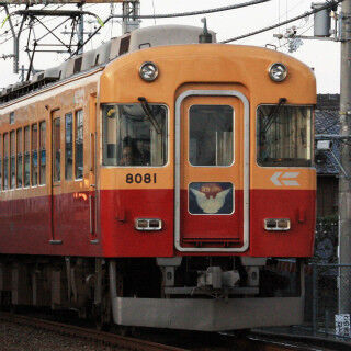 来春引退の旧3000系特急車も展示、京阪電気鉄道が10/14に「レールフェア」