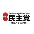 野田佳彦首相が民主党代表選で再選、7割近くのポイントを獲得