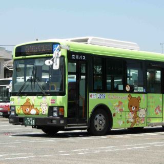 東京都の立川バス、9/15「リラックマバス」4号車デビュー記念イベント開催