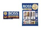 缶コーヒー「BOSS」味のガムとキャンディを発売 - ロッテ