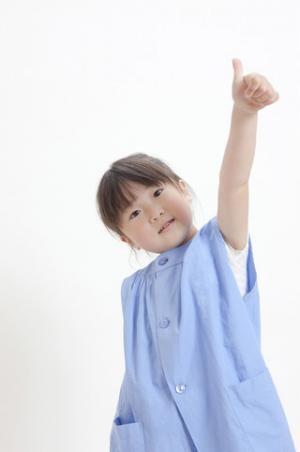 Japanglish、正しく言うならこうでしょう (156) go-sign(ゴーサイン)