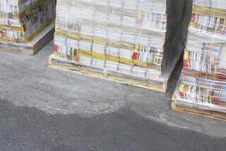 Japanglish、正しく言うならこうでしょう (162) bila(ビラ)