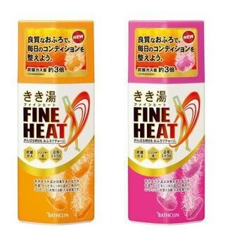 ロンドン五輪代表にも提供!　バスクリン新入浴剤「きき湯ファインヒート」