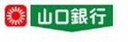 山口銀行・もみじ銀行・北九州銀行、「宝くじ付定期預金」を期間限定で発売
