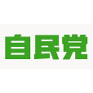 安倍晋三元首相が自民党総裁選で勝利、石破茂氏を決選投票で破る