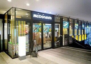 マクドナルド、「ハッピー・プラレール店」をソラマチに期間限定オープン