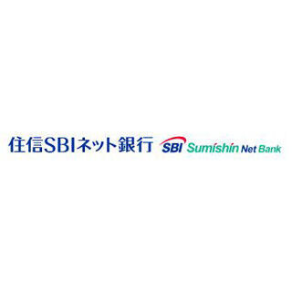 住信SBIネット銀行、Amazon.co.jpで買い物して1万円が当たるキャンペーン
