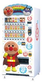しゃべる「アンパンマン自動販売機」に新デザインが登場-明治