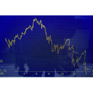 マネーのトリビア (31) 「ヘッジファンド」って何?
