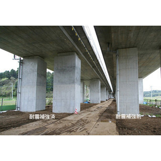 高速トリビア (35) 橋を固めて道路を守れ! ”百年先”を読む地震対策とは?