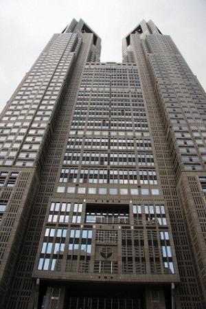 あの会社の社食 (8) 毎日1,000人が利用! 東京都庁の食堂