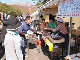 鳥取県奥大山で紅葉と食欲の秋を満喫!　「奥大山旨いもん祭2012」開催