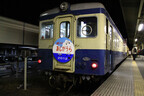 茨城県の「ひたちなか海浜鉄道」恒例の初日の出・初詣列車、2013年も運行