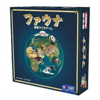 遊びながら動物の生態が学べるボードゲーム｢ファウナ｣に日本版登場