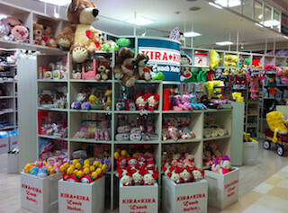 神奈川県モザイクモール港北・都筑阪急店に、雑貨専門ショップオープン