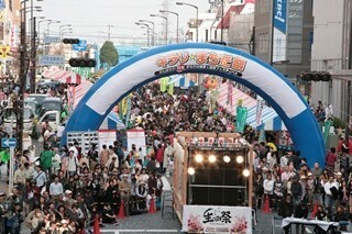 東京都で地産地消の新鮮農作物を味わえる!　「キラリ☆まちだ祭」開催!