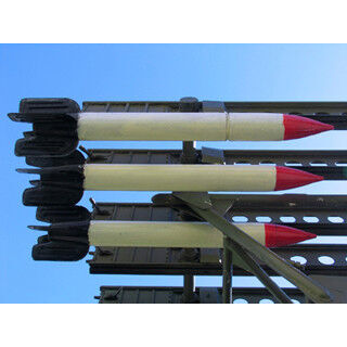 福岡県北九州市で見つかった”ロケットランチャー”の値段は? ”ミサイル”は?