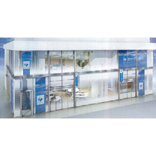 東京都自由が丘駅近くにあおぞら銀新店舗”フィナンシャルオアシス自由が丘”