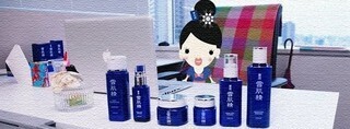 雪肌精の「SETSUKO(せつこ)を探せ!」、異業種5社のFacebookで展開