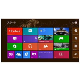 チラシポータルサイト『Shufoo!』アプリ、”Windows 8”と”Ultrabook”に対応