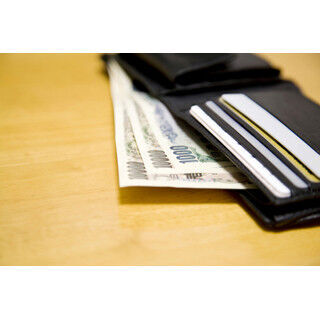 丸山晴美の節約道場! ”年100万円”貯めるためのマネーテクニック (27) お財布はいつもごちゃごちゃです。これってやっぱりお金が貯まらない?